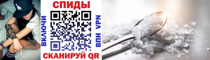 гидра сайт  Аркадак  АМФ 98%  где купить наркоту 