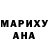 КОКАИН Columbia Kanat Bariev