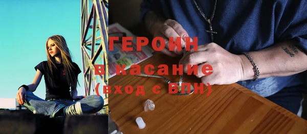 кокаин колумбия Арсеньев