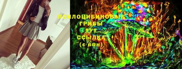кокаин Аркадак