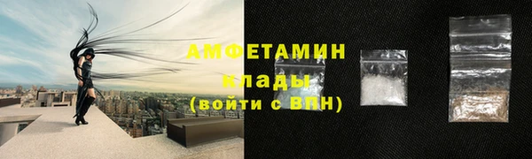 кокаин колумбия Арсеньев