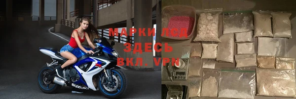 кокаин Аркадак