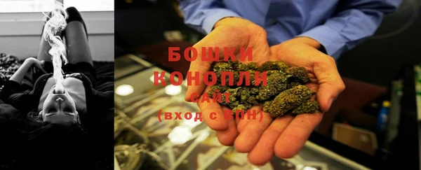 кокаин Аркадак