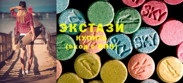 кокаин Аркадак