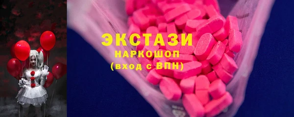 кокаин перу Армянск