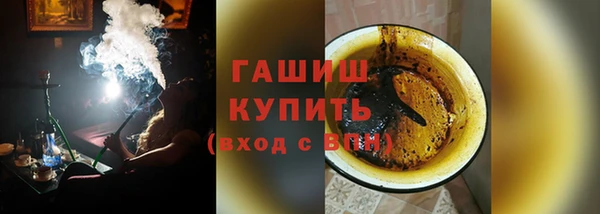 кокаин перу Армянск