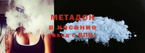 a pvp Алексин