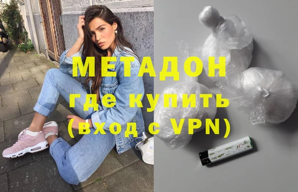 кокаин колумбия Арсеньев