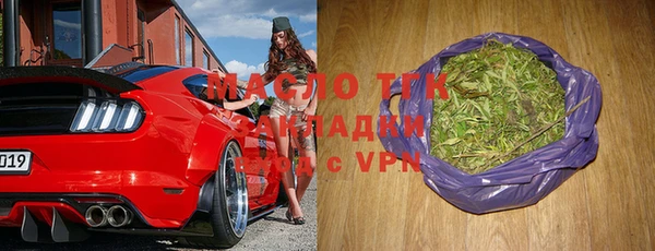 кокаин Аркадак