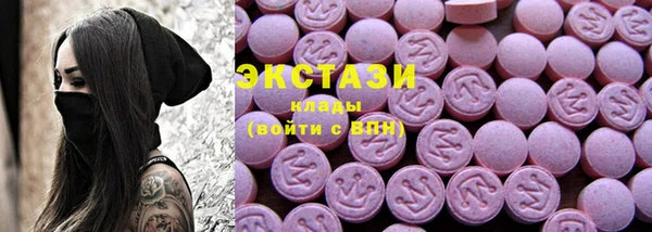 кокаин колумбия Арсеньев