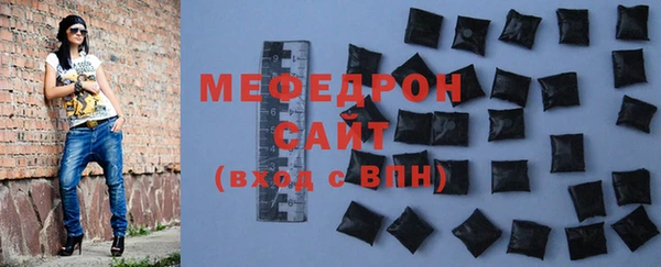 кокаин колумбия Арсеньев