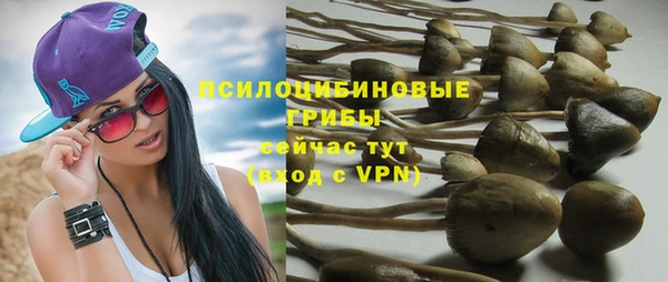 кокаин колумбия Арсеньев